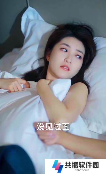前妻攻略电视剧全集完整版app下载(多多追剧)