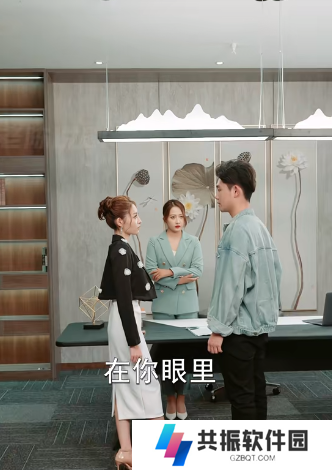 短剧无双短剧观看app下载(多多追剧)