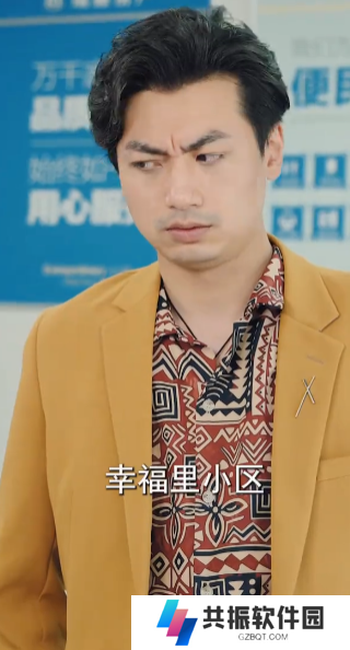 女老板的贴身高手短剧在线全集观看app下载(多多追剧)
