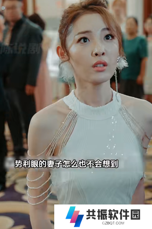 短剧无双短剧观看app下载(多多追剧)