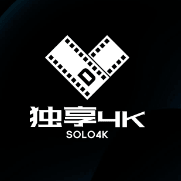 独享4k电视盒子版下载