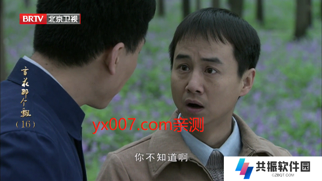 小飞直播app官方版