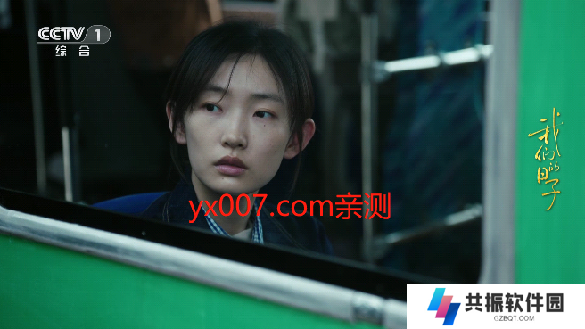 小飞直播app官方版