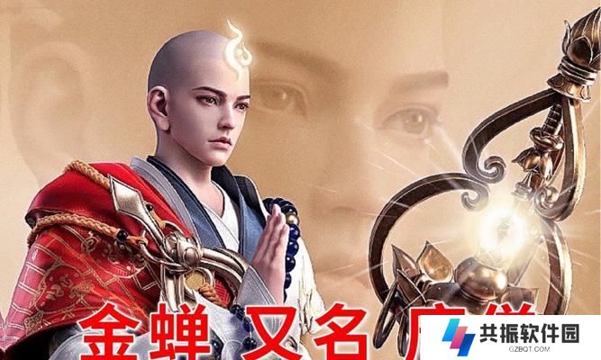 王者内测唐僧出装攻略（唐僧如何选择合适的装备来提升战斗能力）