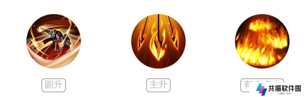《周瑜无敌铭文出装攻略最新》（探索周瑜的无敌之道，铭文和装备的完美搭配）