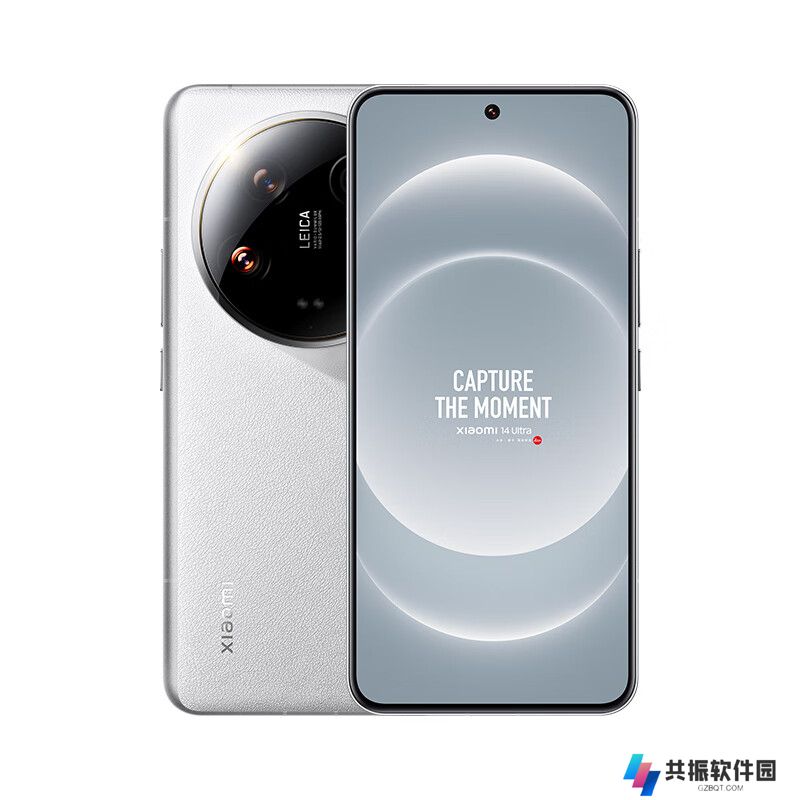 0 点抢券：小米 14 Ultra 手机 16GB+512GB 版 6999 → 3774 元新低