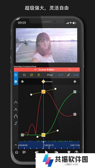 nodevideo剪辑软件手机版官方版app2025免费