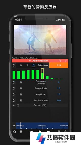 nodevideo剪辑软件手机版官方版app2025免费