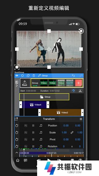 nodevideo剪辑软件手机版官方版app2025免费