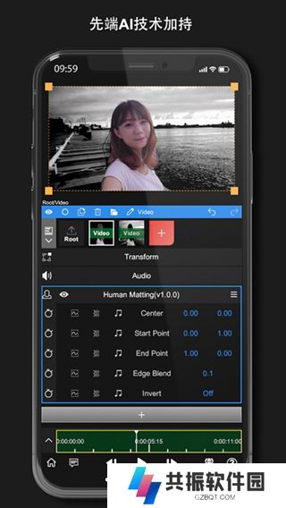 nodevideo剪辑软件手机版官方版app2025免费