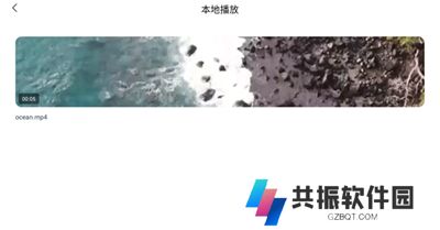 追剧达人app新版