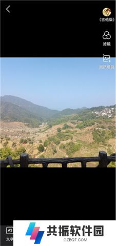 好看视频软件手机版