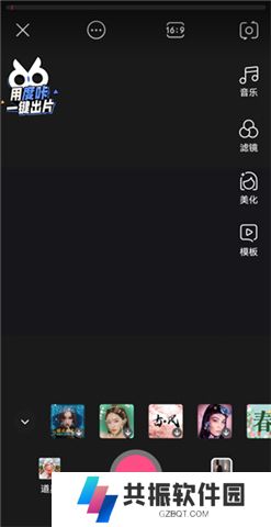 好看视频软件手机版