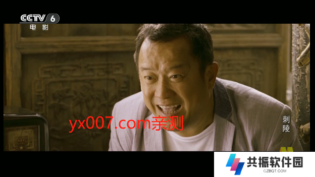 秒看直播小米版下载电视版