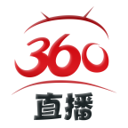 360直播最新手机版免费下载