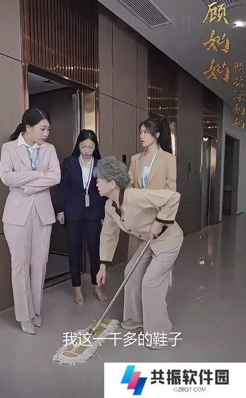 云深不闻鹿鸣短剧免费观看app下载(多多追剧)