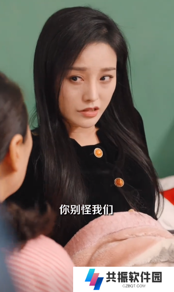 昨夜思念如风短剧全集完整版app下载(多多追剧)