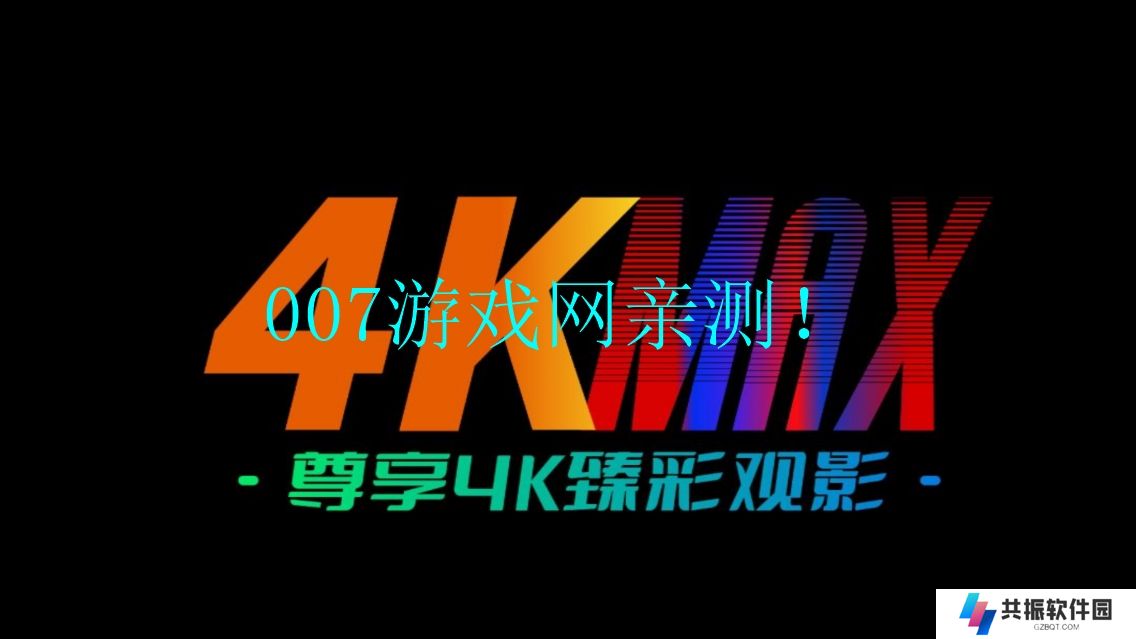 HDP影院免费版app下载