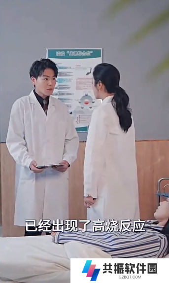 远在眼前的你短剧全集完整版app下载(多多追剧)
