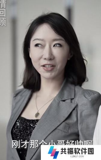 重返二十二短剧免费观看app下载(多多追剧)