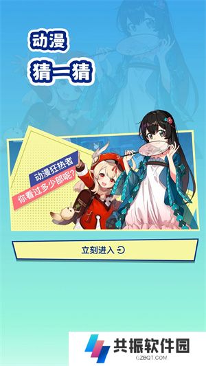 妖精动漫新版