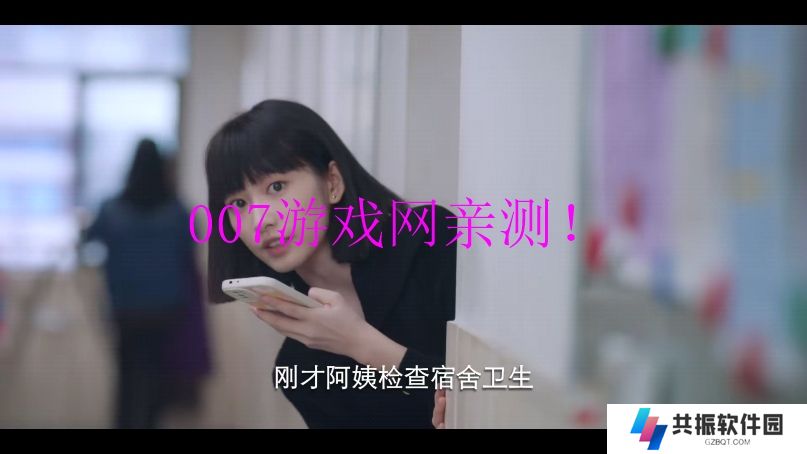 懒羊羊影视大全TV官方下载