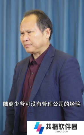 摊牌啦财阀夫人就是我全集观看短剧app下载(多多追剧)
