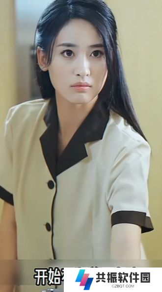 上门女婿是帝尊短剧全集免费观看app下载(多多追剧)