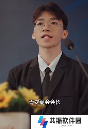 我是预言家之雄霸天下短剧免费观看app下载(多多追剧)