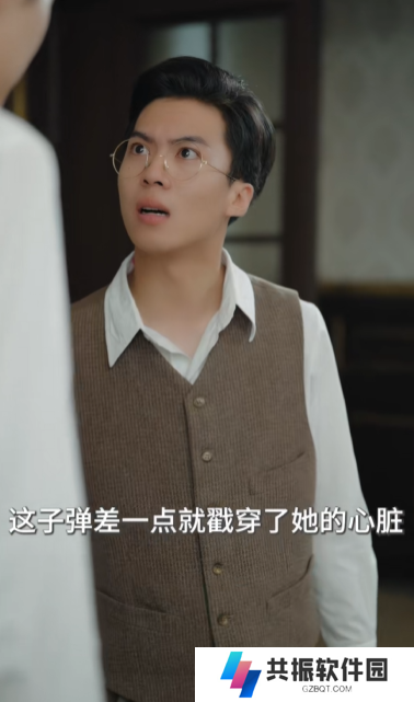 少帅天天求复婚短剧在线全集观看app下载(多多追剧)