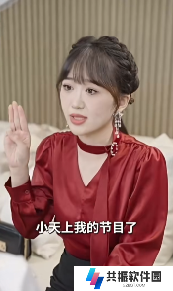被退婚后我怀了大佬的崽短剧全集观看app下载(多多追剧)