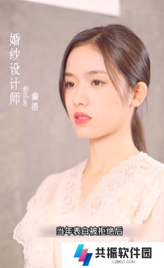 遇见你情深难知错短剧免费观看app下载(多多追剧)