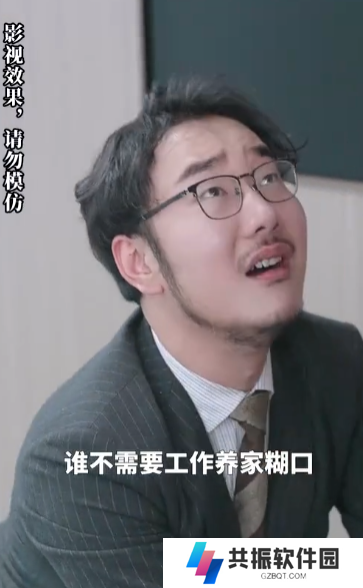 千金归来短剧免费观看app下载(多多追剧)