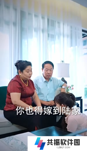 惹不起的她短剧全集解锁app下载(多多追剧)