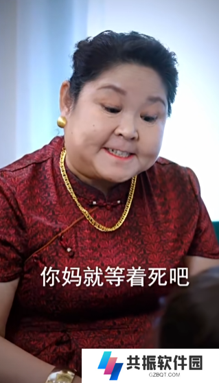 惹不起的她短剧全集解锁app下载(多多追剧)