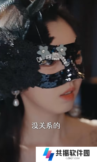 李特助如此多娇短剧免费观看app下载(多多追剧)