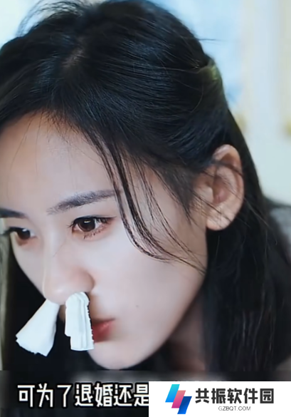 上门女婿是帝尊短剧全集免费观看app下载(多多追剧)