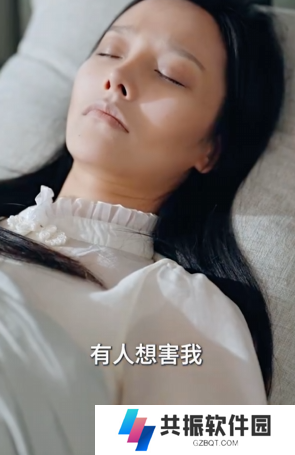 致命婚姻短剧全集完整版免费观看app下载(多多追剧)