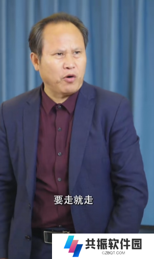 摊牌啦财阀夫人就是我全集观看短剧app下载(多多追剧)