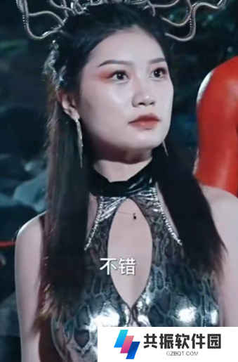 龙帅至尊在线短剧全集观看app下载(多多追剧)
