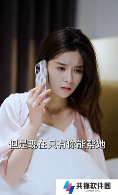 爱在时光深处短剧免费观看第二季app下载(多多追剧)