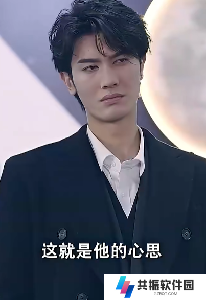 魔临短剧免费观看app下载(多多追剧)