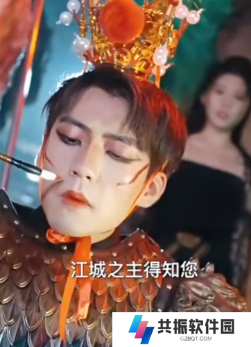 龙帅至尊在线短剧全集观看app下载(多多追剧)
