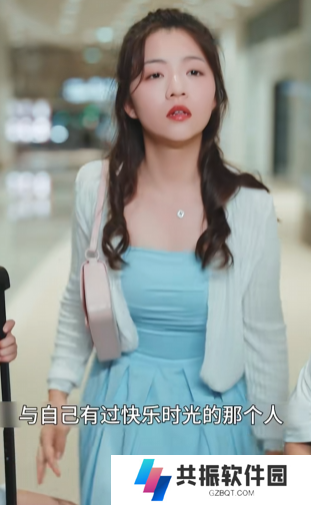 无敌双宝总裁爹地好神秘短剧全集免费观看app下载(多多追剧)