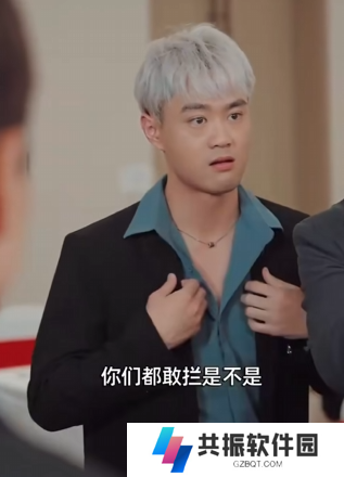 我是预言家之雄霸天下短剧免费观看app下载(多多追剧)