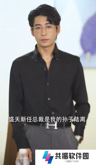 摊牌啦财阀夫人就是我全集观看短剧app下载(多多追剧)