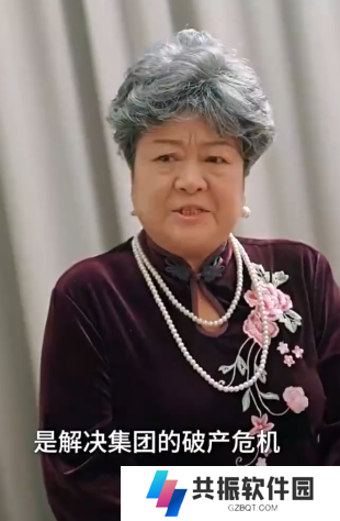 护国神婿全集免费观看app下载安装(多多追剧)
