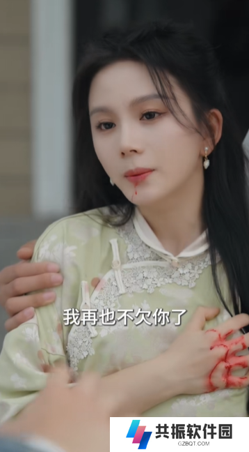 少帅天天求复婚短剧在线全集观看app下载(多多追剧)