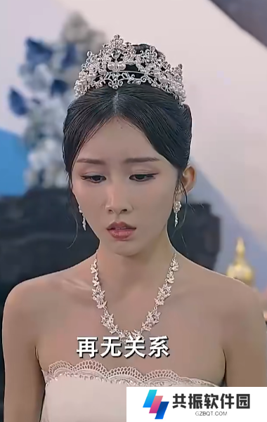 魔临短剧免费观看app下载(多多追剧)