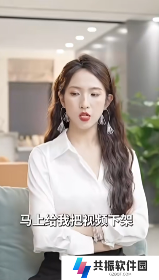 被退婚后我怀了大佬的崽短剧全集观看app下载(多多追剧)